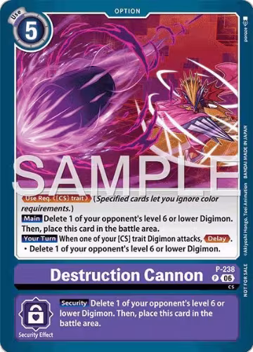Destruction Cannon (Store Tournament 2026 Vol. 2 Participation Pack) (P-238 P), Digimon Promotion Cards — Digimon card price