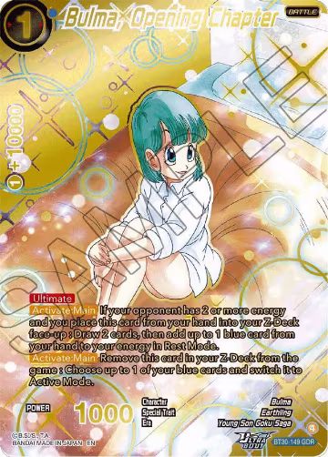 Bulma, Opening Chapter (GDR) (BT30-149) — card price