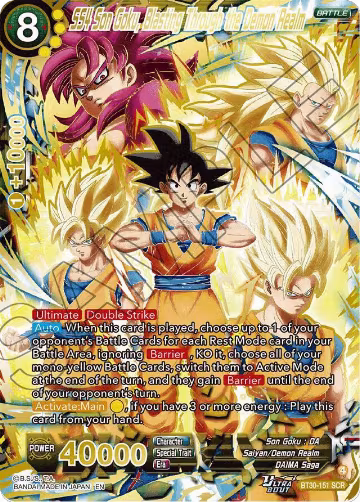 SS4 Son Goku, Blasting Through the Demon Realm (SCR) (BT30-151) — card price