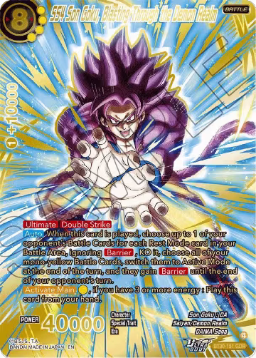 SS4 Son Goku, Blasting Through the Demon Realm (GDR) (BT30-151), Three Glorious Fighters — DB Super card price