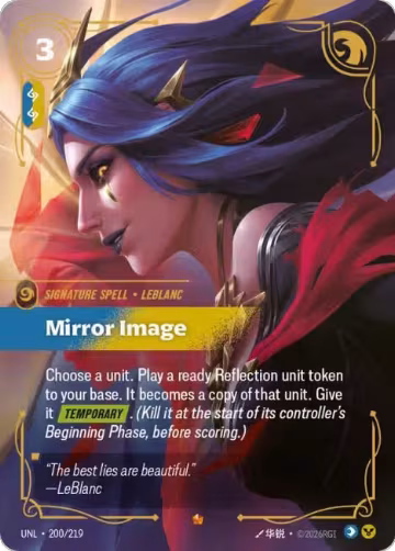Mirror Image (200/219), Unleashed — Riftbound card price