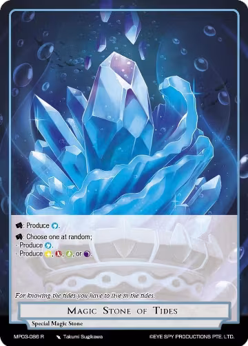Magic Stone of Tides (MP03-086 R), Masterpiece Collection 03 "Dimensional Hope" — Force of Will card price