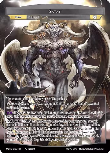 Satan (MC10-032 RR), Memoria Collection 10 — Force of Will card price
