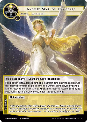 Angelic Seal of Yomidgard (MP03-098 MR), Masterpiece Collection 03 "Dimensional Hope" — Force of Will card price