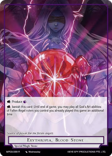 Erythropia, Blood Stone (MP03-099 R), Masterpiece Collection 03 "Dimensional Hope" — Force of Will card price