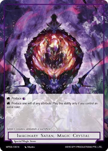 Imaginary Satan, Magic Crystal (MP03-100 N), Masterpiece Collection 03 "Dimensional Hope" — Force of Will card price