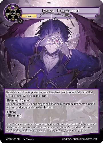 DIvine Knowledge (MP03-103 SR), Masterpiece Collection 03 "Dimensional Hope" — Force of Will card price