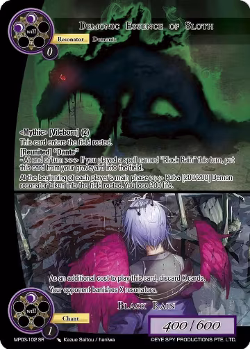 Demonic Essence of Sloth // Black Rain (MP03-102 SR), Masterpiece Collection 03 "Dimensional Hope" — Force of Will card price