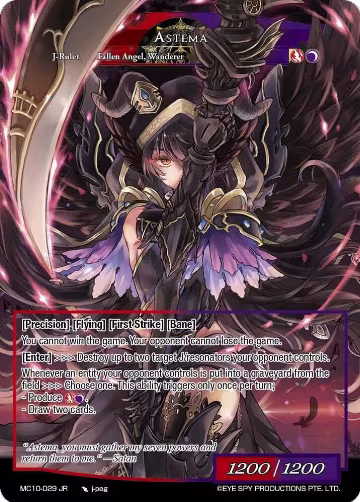 Astema (MC10-029 JR), Memoria Collection 10 — Force of Will card price