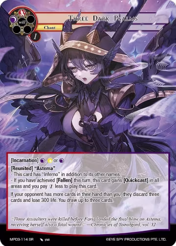 Three Dark Psalms (MP03-114 SR), Masterpiece Collection 03 "Dimensional Hope" — Force of Will card price