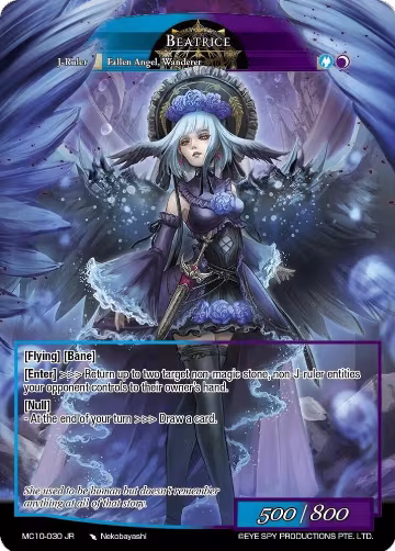 Beatrice (MC10-030 JR) — card price