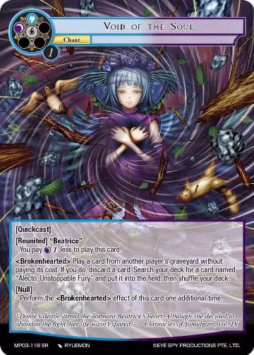 Void of the Soul (MP03-118 SR), Masterpiece Collection 03 "Dimensional Hope" — Force of Will card price