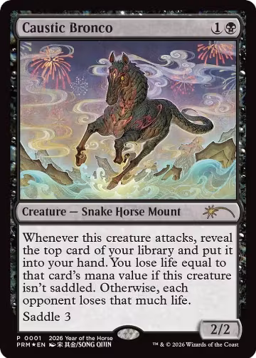 Caustic Bronco (Year of the Horse 2026) (1), Standard Showdown Promos — Magic card price