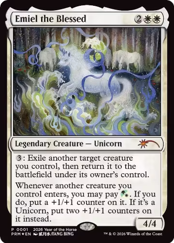 Emiel the Blessed (Year of the Horse 2026) (1) — card price