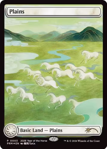 Plains (Year of the Horse 2026) (3), Standard Showdown Promos — Magic card price