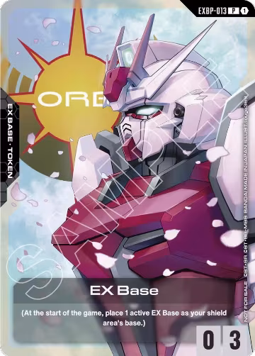 EX Base (EXBP-013) (ST09 Release Event) (EXBP-013), Promotional EX Base Tokens — Gundam card price