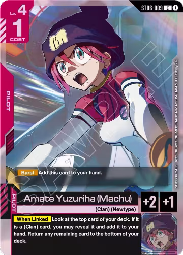Amate Yuzuriha (Machu) (World Championship Regionals 26-27 Season 1) (ST06-009), Gundam Promotional Cards — Gundam card price