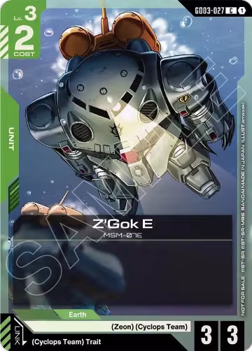 Z'Gok E (WCS26-27 Participation Pack Vol.1) (GD03-027), Gundam Promotional Cards — Gundam card price