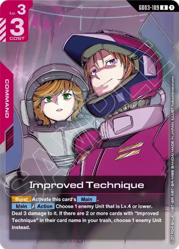Improved Technique (WCS26-27 Participation Pack Vol.1) (GD03-109), Gundam Promotional Cards — Gundam card price