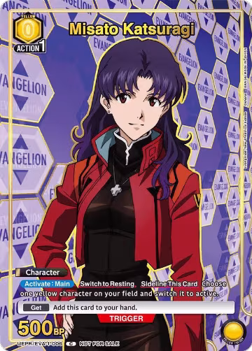 Misato Katsuragi (006) (Gold) (UEPR/EVA-1-006), Union Arena Promotion Cards — Union Arena card price