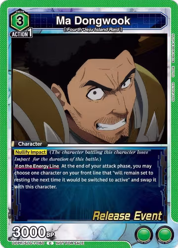 Ma Dongwook (UE17BT/SLG-1-060), SOLO LEVELING Release Event Cards — Union Arena card price