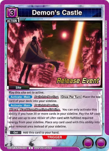 Demon's Castle (UE17BT/SLG-1-034), SOLO LEVELING Release Event Cards — Union Arena card price
