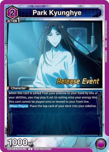 Park Kyunghye (UE17BT/SLG-1-014), SOLO LEVELING Release Event Cards — Union Arena card price