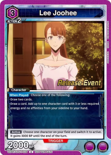 Lee Joohee (UE17BT/SLG-1-025), SOLO LEVELING Release Event Cards — Union Arena card price