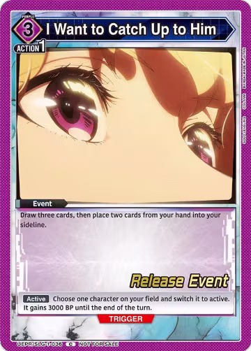 I Want to Catch Up to Him (UE17BT/SLG-1-036), SOLO LEVELING Release Event Cards — Union Arena card price