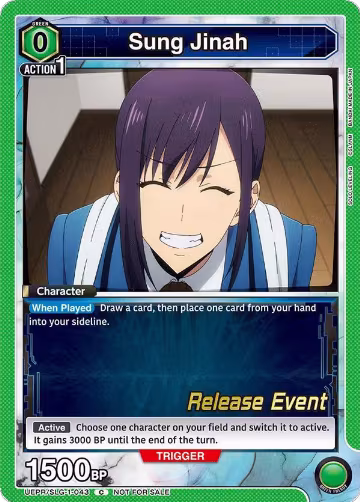 Sung Jinah (043) (UE17BT/SLG-1-043), SOLO LEVELING Release Event Cards — Union Arena card price