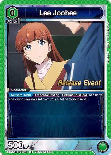 Lee Joohee (050) (UE17BT/SLG-1-050), SOLO LEVELING Release Event Cards — Union Arena card price