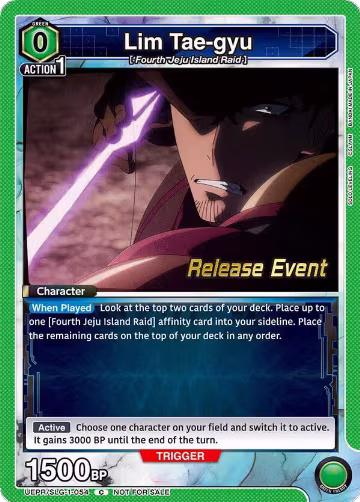 Lim Tae-gyu (UE17BT/SLG-1-054), SOLO LEVELING Release Event Cards — Union Arena card price
