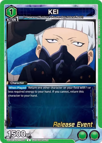 KEI (UE17BT/SLG-1-068), SOLO LEVELING Release Event Cards — Union Arena card price