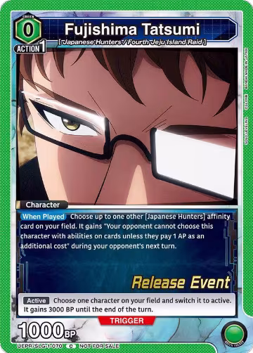 Fujishima Tatsumi (UE17BT/SLG-1-070), SOLO LEVELING Release Event Cards — Union Arena card price