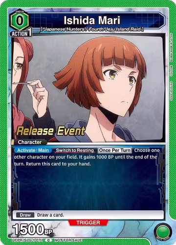 Ishida Mari (UE17BT/SLG-1-071), SOLO LEVELING Release Event Cards — Union Arena card price