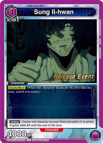 Sung Il-hwan (UE17BT/SLG-1-023), SOLO LEVELING Release Event Cards — Union Arena card price