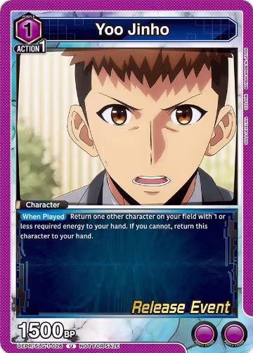 Yoo Jinho (026) (UE17BT/SLG-1-026), SOLO LEVELING Release Event Cards — Union Arena card price