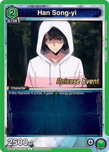 Han Song-yi (041) (UE17BT/SLG-1-041), SOLO LEVELING Release Event Cards — Union Arena card price