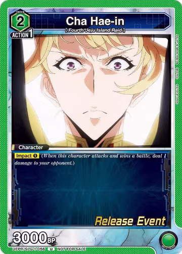 Cha Hae-in (056) (UE17BT/SLG-1-056), SOLO LEVELING Release Event Cards — Union Arena card price