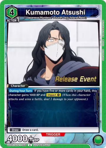 Kumamoto Atsushi (UE17BT/SLG-1-065), SOLO LEVELING Release Event Cards — Union Arena card price
