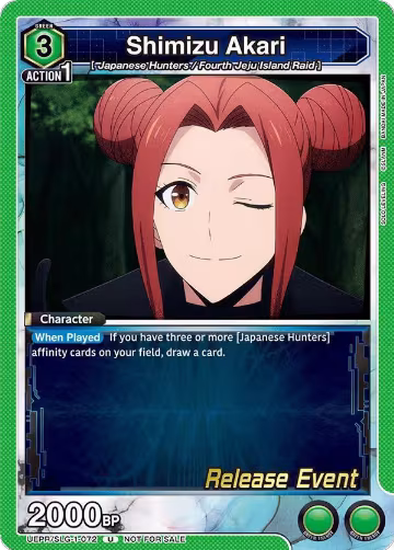 Shimizu Akari (UE17BT/SLG-1-072), SOLO LEVELING Release Event Cards — Union Arena card price