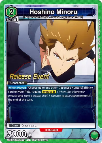 Hoshino Minoru (UE17BT/SLG-1-074), SOLO LEVELING Release Event Cards — Union Arena card price