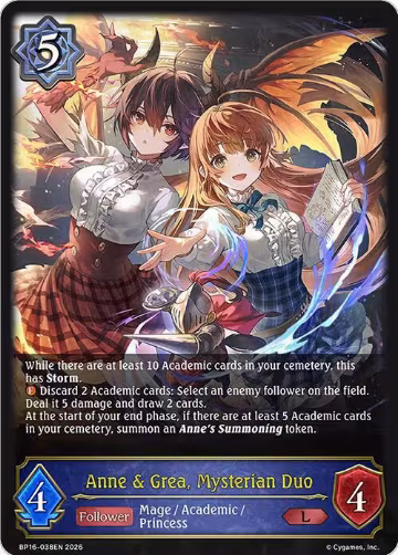 Anne & Grea, Mysterian Duo (BP16-038EN), New World Genesis — Shadowverse card price