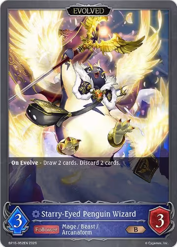 Starry-Eyed Penguin Wizard (Evolved) (BP16-052EN), New World Genesis — Shadowverse card price