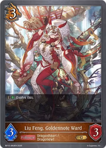 Liu Feng, Goldennote Ward (BP16-062EN), New World Genesis — Shadowverse card price