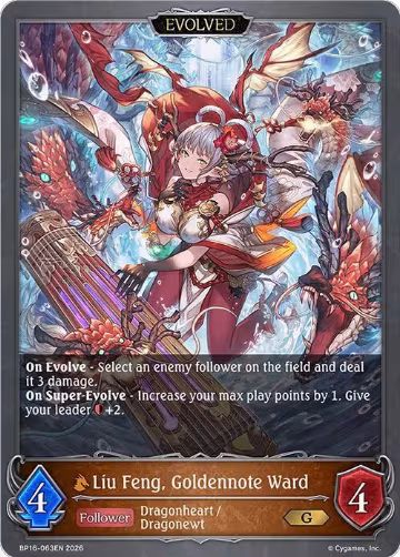 Liu Feng, Goldennote Ward (Evolved) (BP16-063EN), New World Genesis — Shadowverse card price
