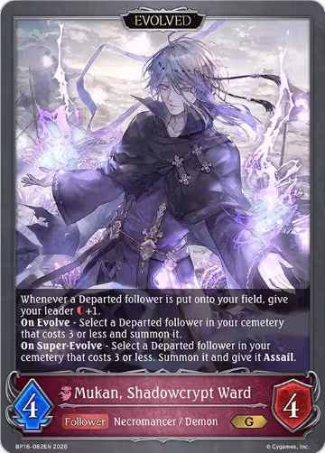 Mukan, Shadowcrypt Ward (Evolved) (BP16-082EN), New World Genesis — Shadowverse card price