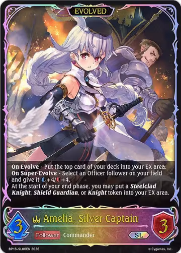 Amelia, Silver Captain (Evolved) (SL) (BP16-SL06EN), New World Genesis — Shadowverse card price