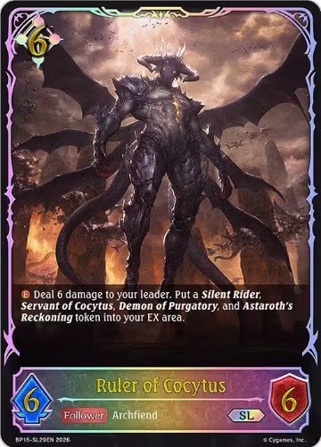 Ruler of Cocytus (SL) (BP16-SL29EN), New World Genesis — Shadowverse card price