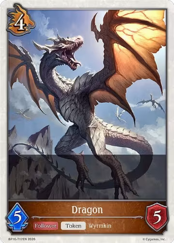 Dragon (BP16-T17EN), New World Genesis — Shadowverse card price